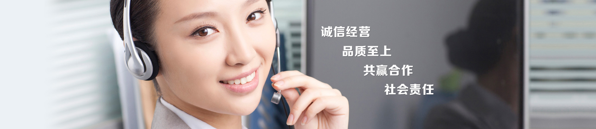 联系我们下方图片.jpg