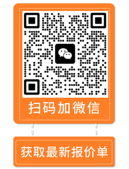扫一扫添加微信